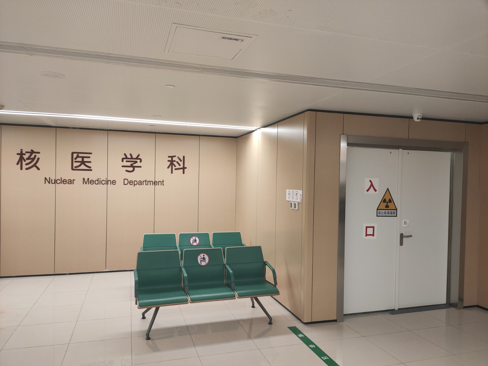 泰安宠物医院用防辐射铅门